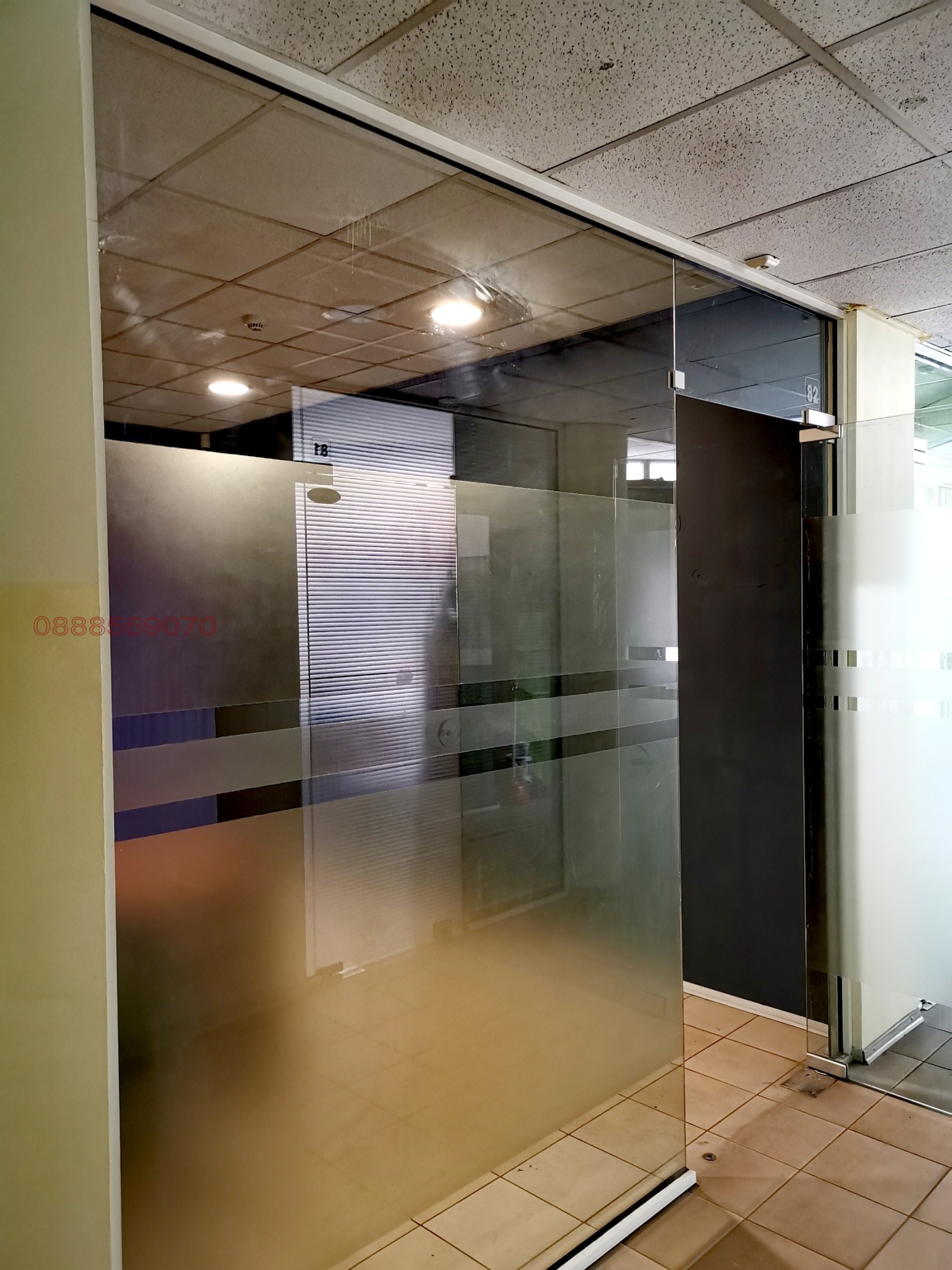 ���� ��� ���� ���� | Imot.bg � ����������� 7