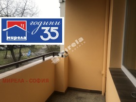 ���� ��� ���� 2-����� | Imot.bg � ����� ������ 6
