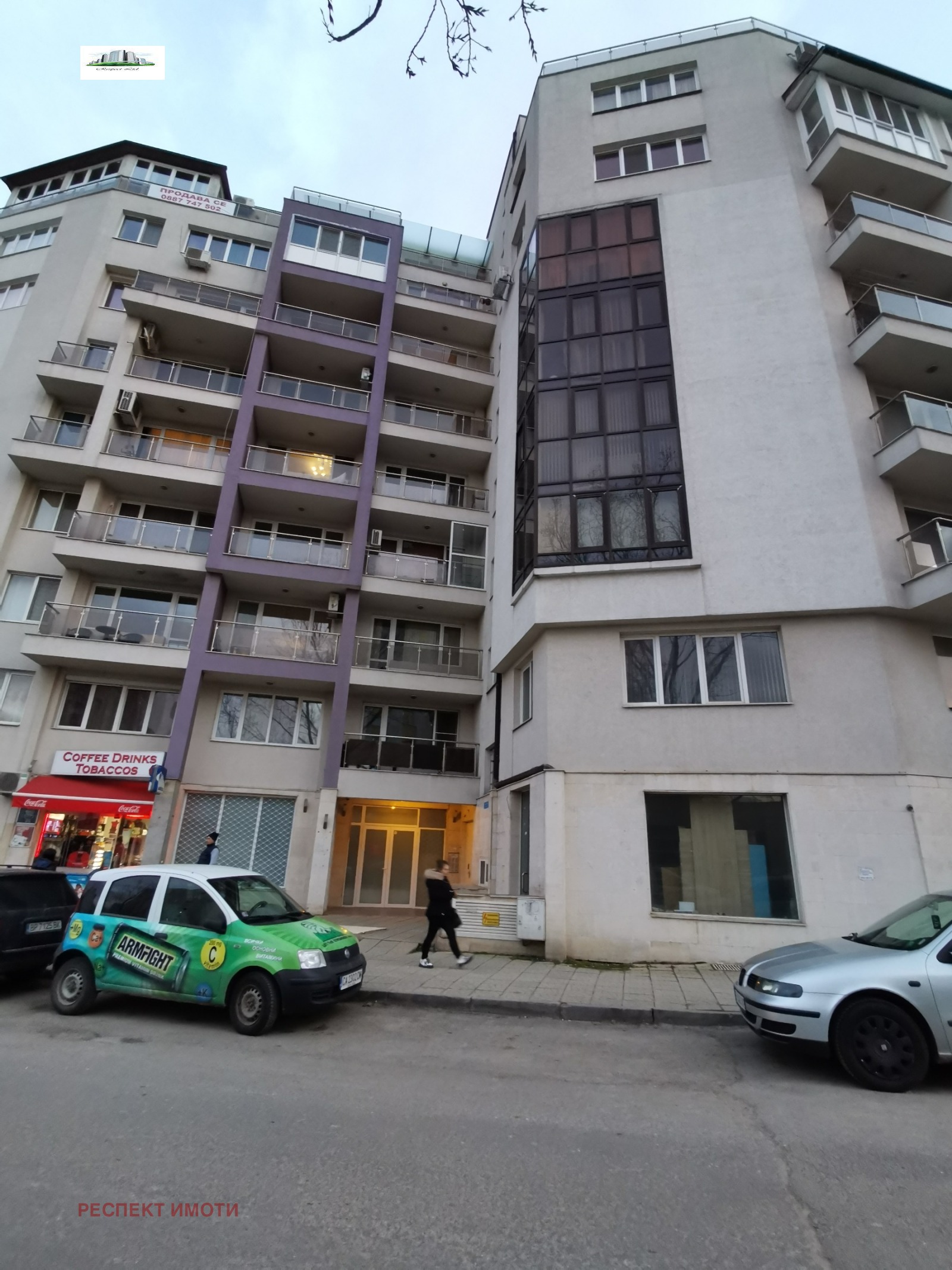 Дава под наем 1-СТАЕН, гр. София, Студентски град, снимка 10 - Апартаменти - 56228480