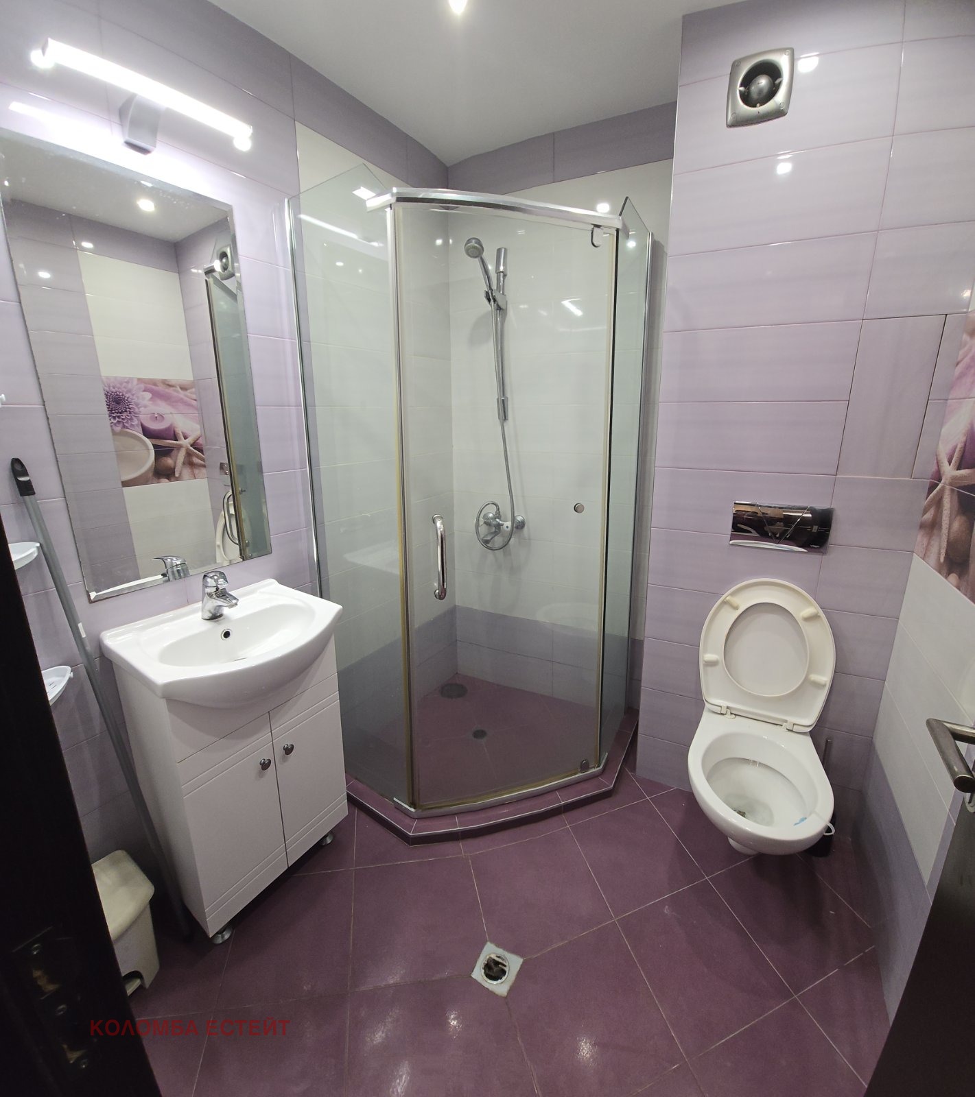 ���� ��� ���� 2-����� | Imot.bg � ����������� 5