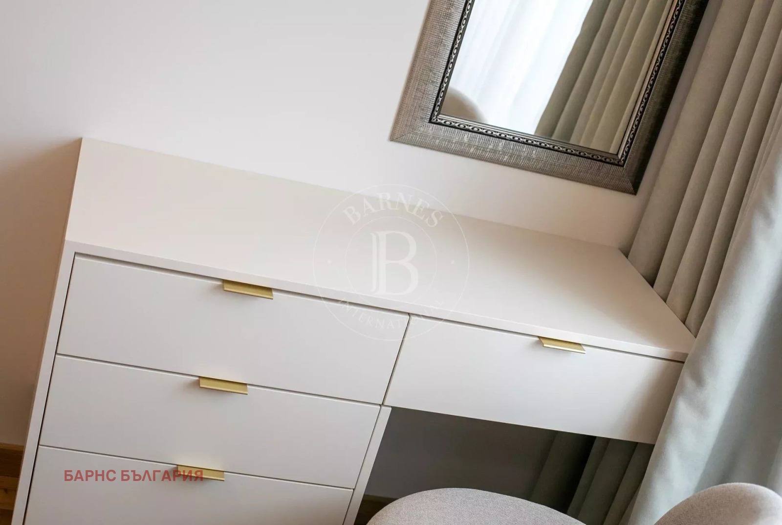 ���� ��� ���� 2-����� | Imot.bg � ����������� 17