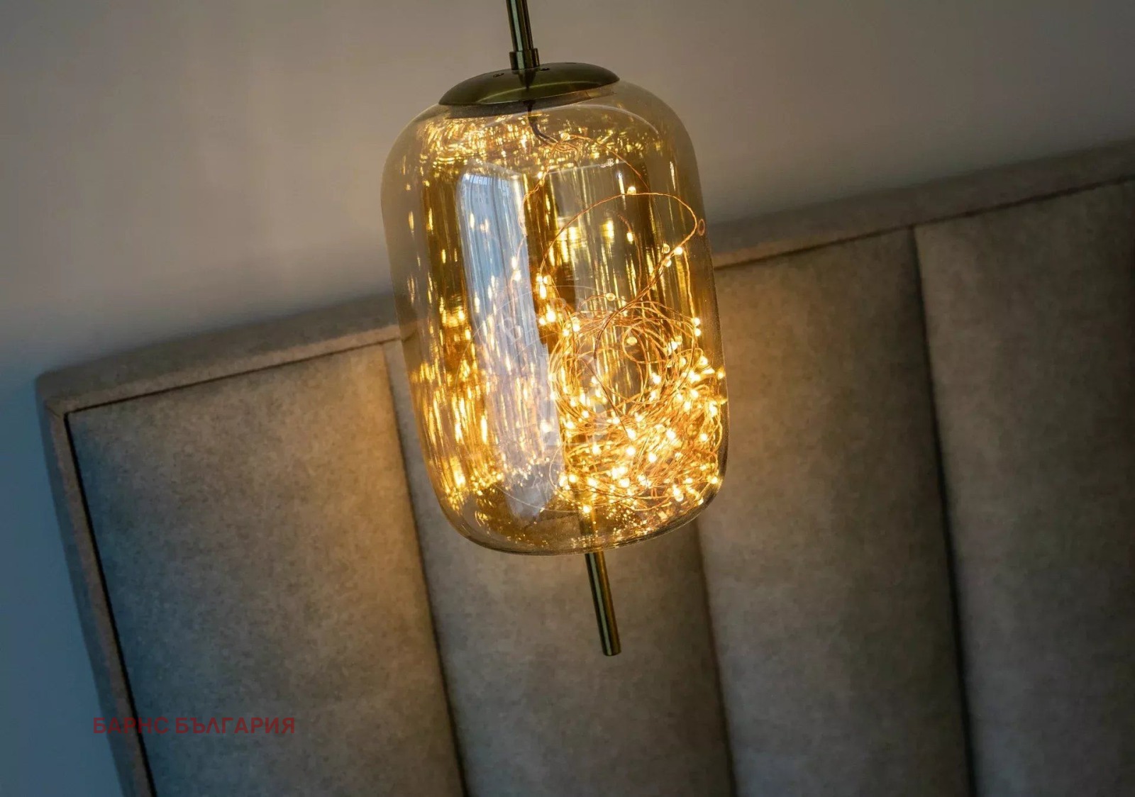���� ��� ���� 2-����� | Imot.bg � ����������� 16