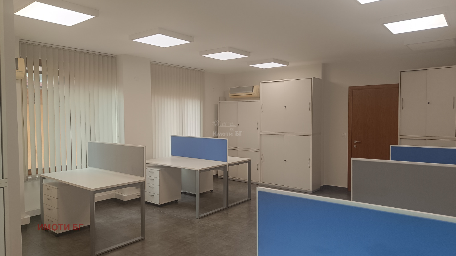 ���� ��� ���� ���� | Imot.bg � ����������� 2