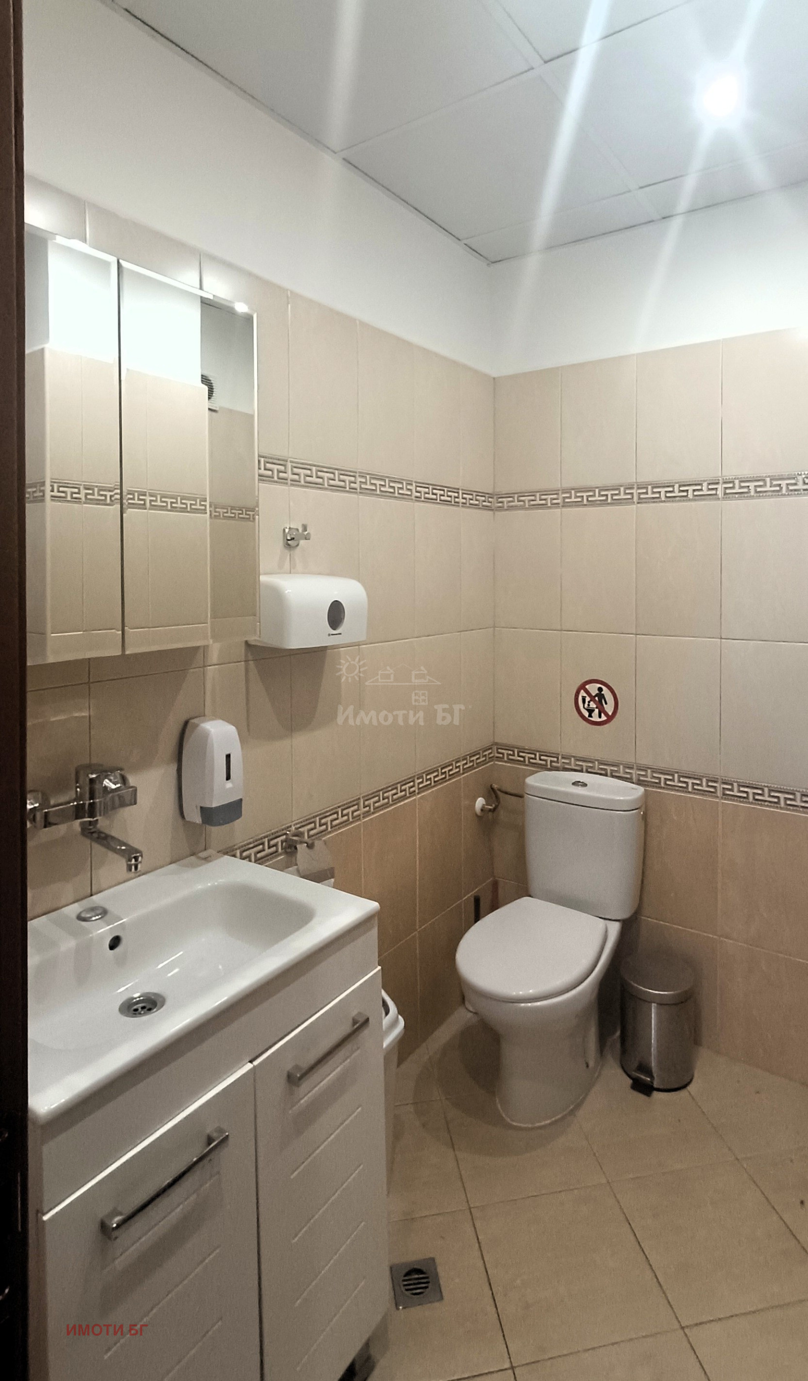 ���� ��� ���� ���� | Imot.bg � ����������� 13