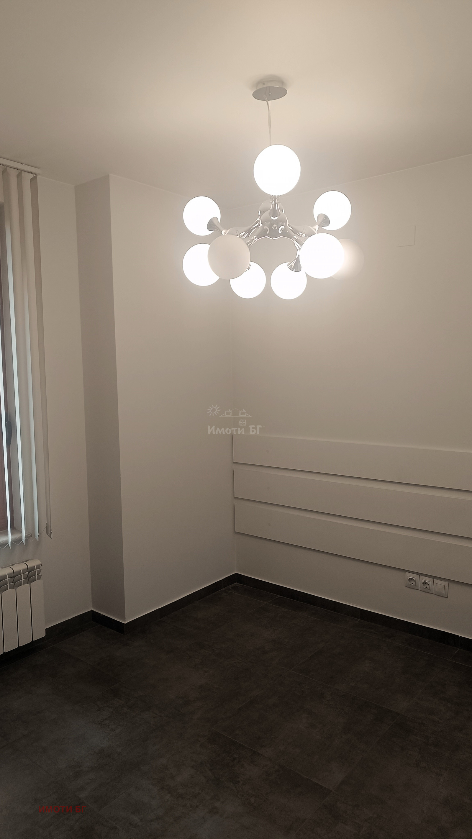 ���� ��� ���� ���� | Imot.bg � ����������� 4