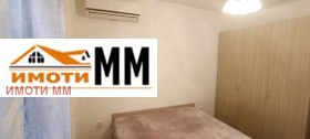    2- | Imot.bg    4
