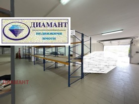 En renta Almacenamiento