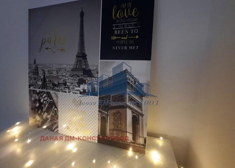 En renta  1 dormitorio Shumen , Dobrudzhanski , 60 metros cuadrados | 45157702 - imagen [7]