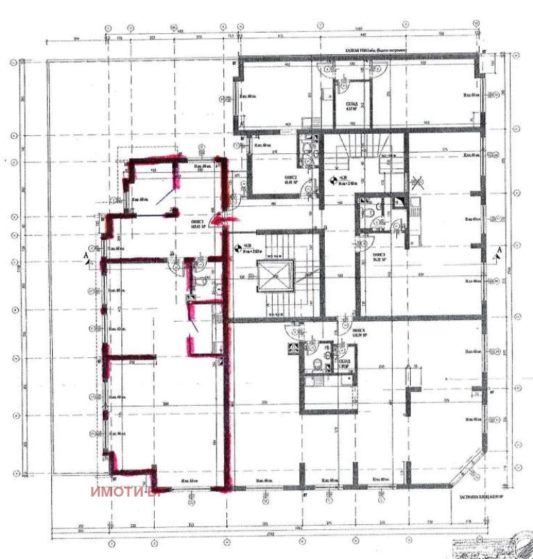 Дава под наем ОФИС, гр. София, Център, снимка 14 - Офиси - 53494288