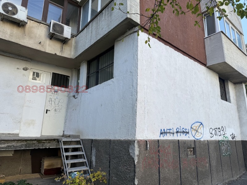 Дава под наем МАГАЗИН, гр. София, Люлин 8, снимка 5 - Магазини - 52780679