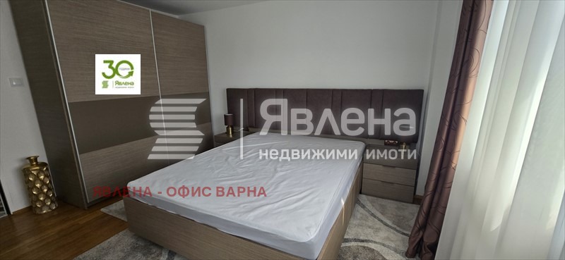 ���� ��� ���� 4-����� | Imot.bg � ����������� 14