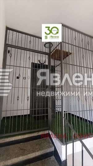 ���� ��� ���� 4-����� | Imot.bg � ����������� 16