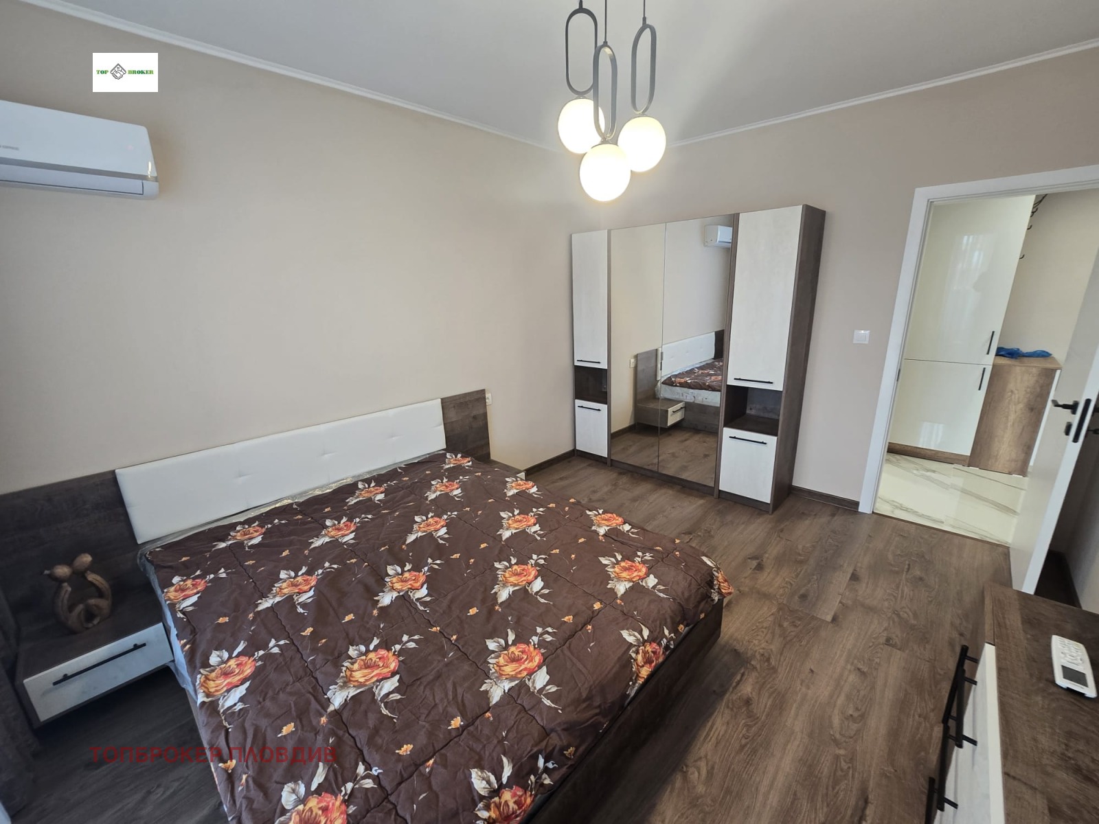 ���� ��� ���� 2-����� | Imot.bg � ����������� 3