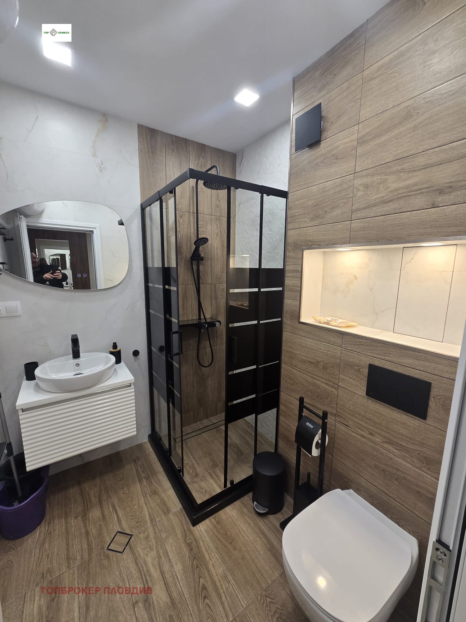 ���� ��� ���� 2-����� | Imot.bg � ����������� 6