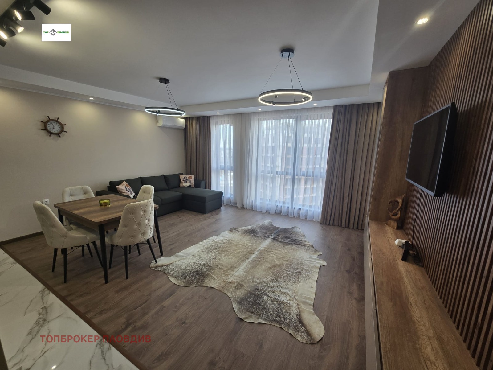 ���� ��� ���� 2-����� | Imot.bg � ����������� 1