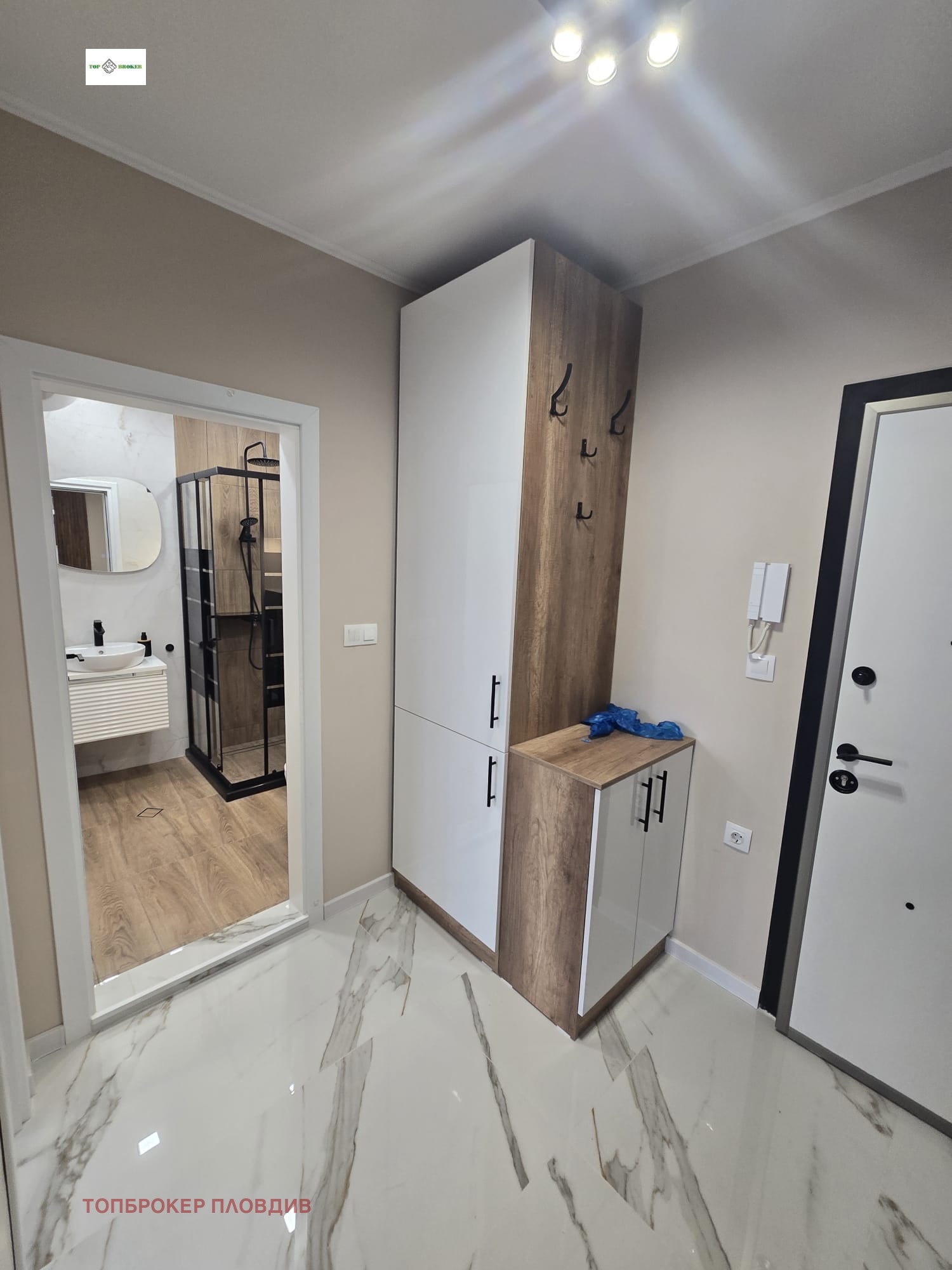 ���� ��� ���� 2-����� | Imot.bg � ����������� 5