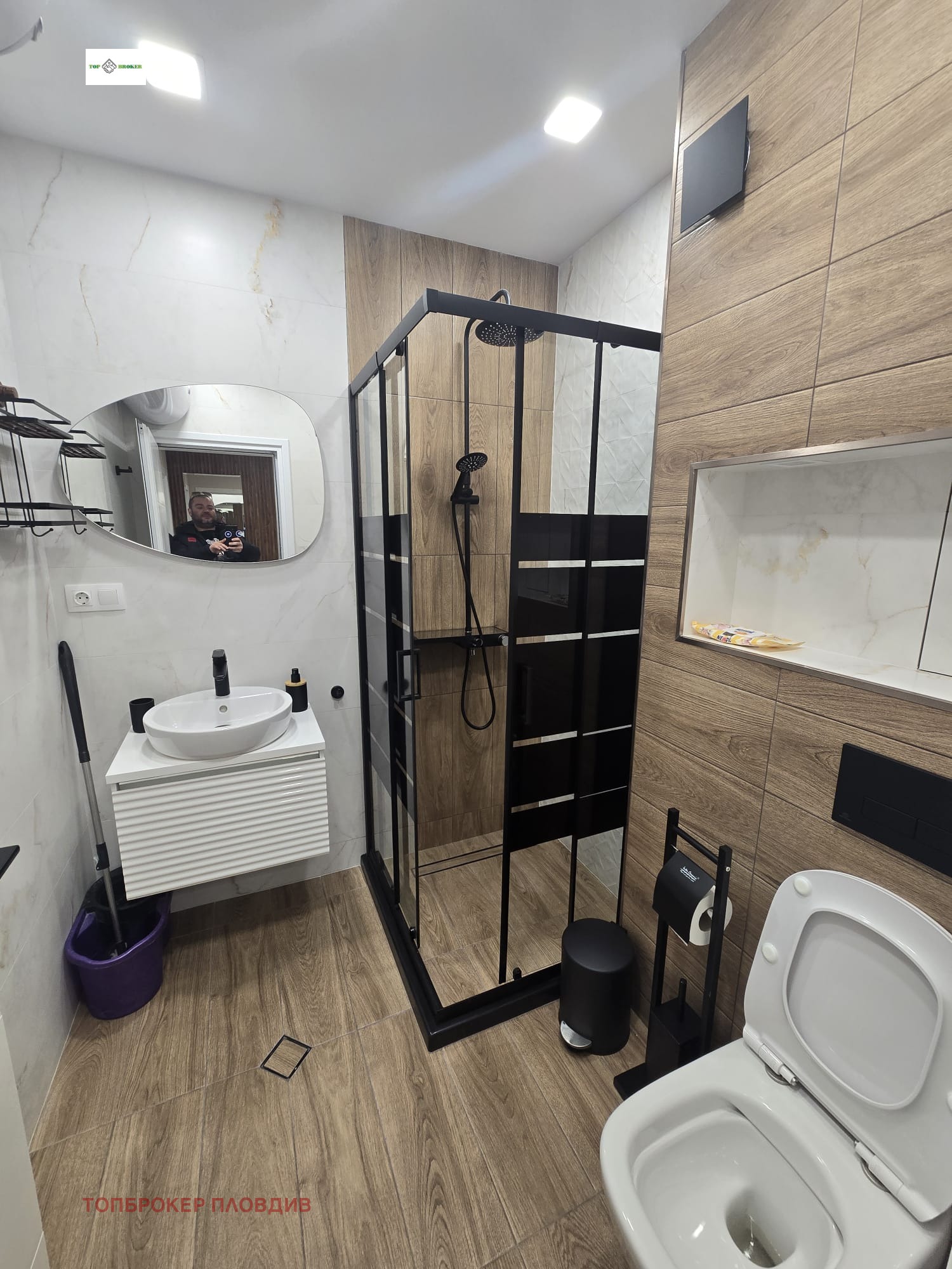 ���� ��� ���� 2-����� | Imot.bg � ����������� 12