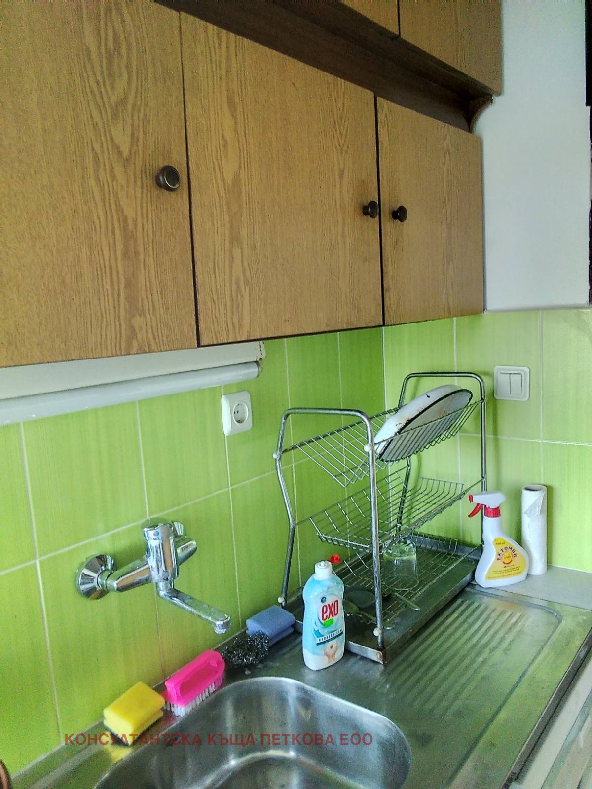 ���� ��� ���� 2-����� | Imot.bg � ����������� 4