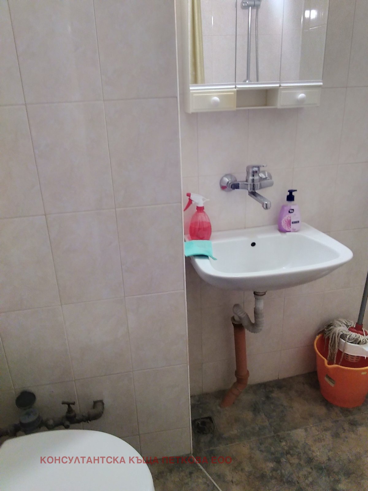 ���� ��� ���� 2-����� | Imot.bg � ����������� 5