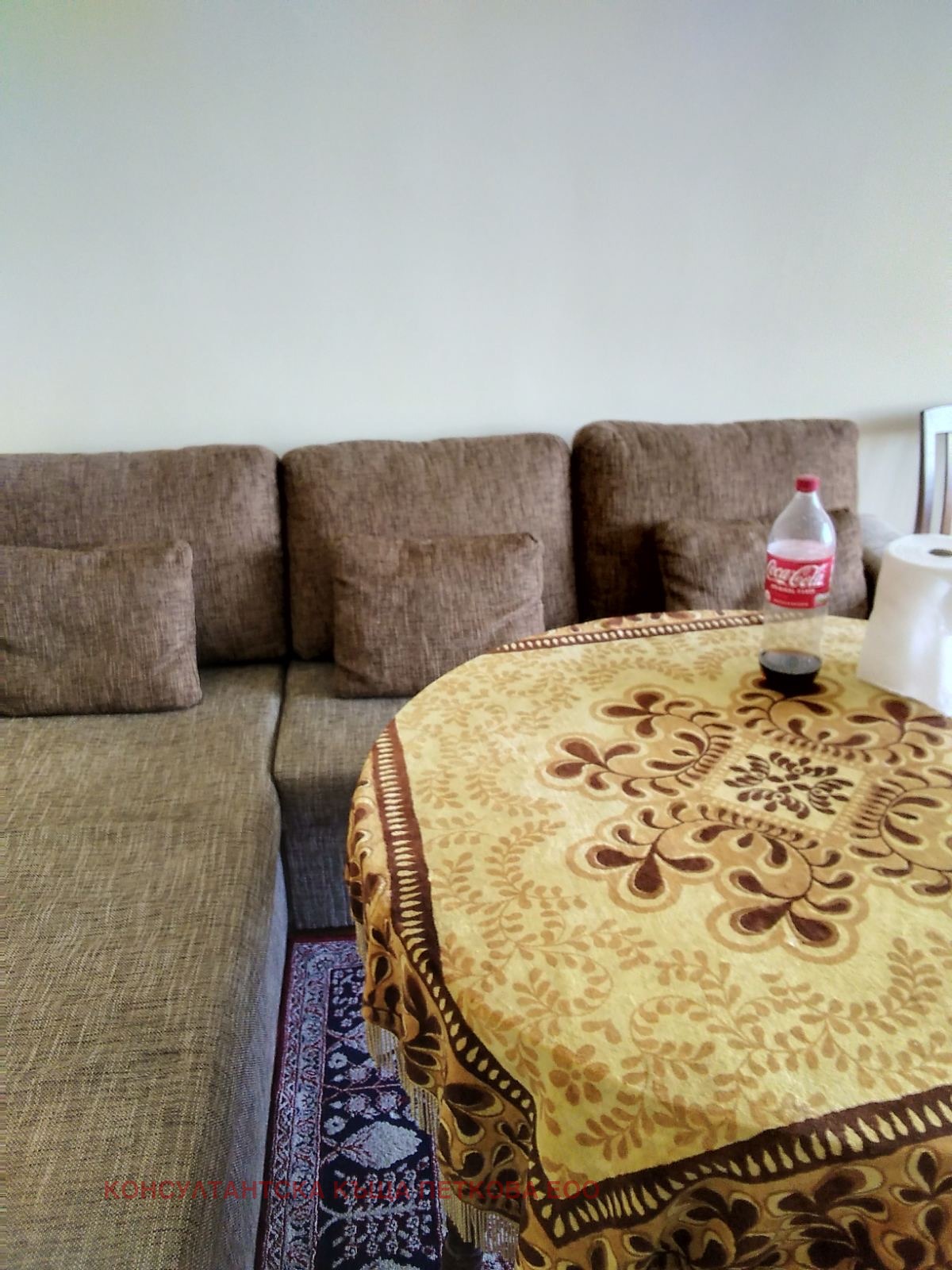 ���� ��� ���� 2-����� | Imot.bg � ����������� 6