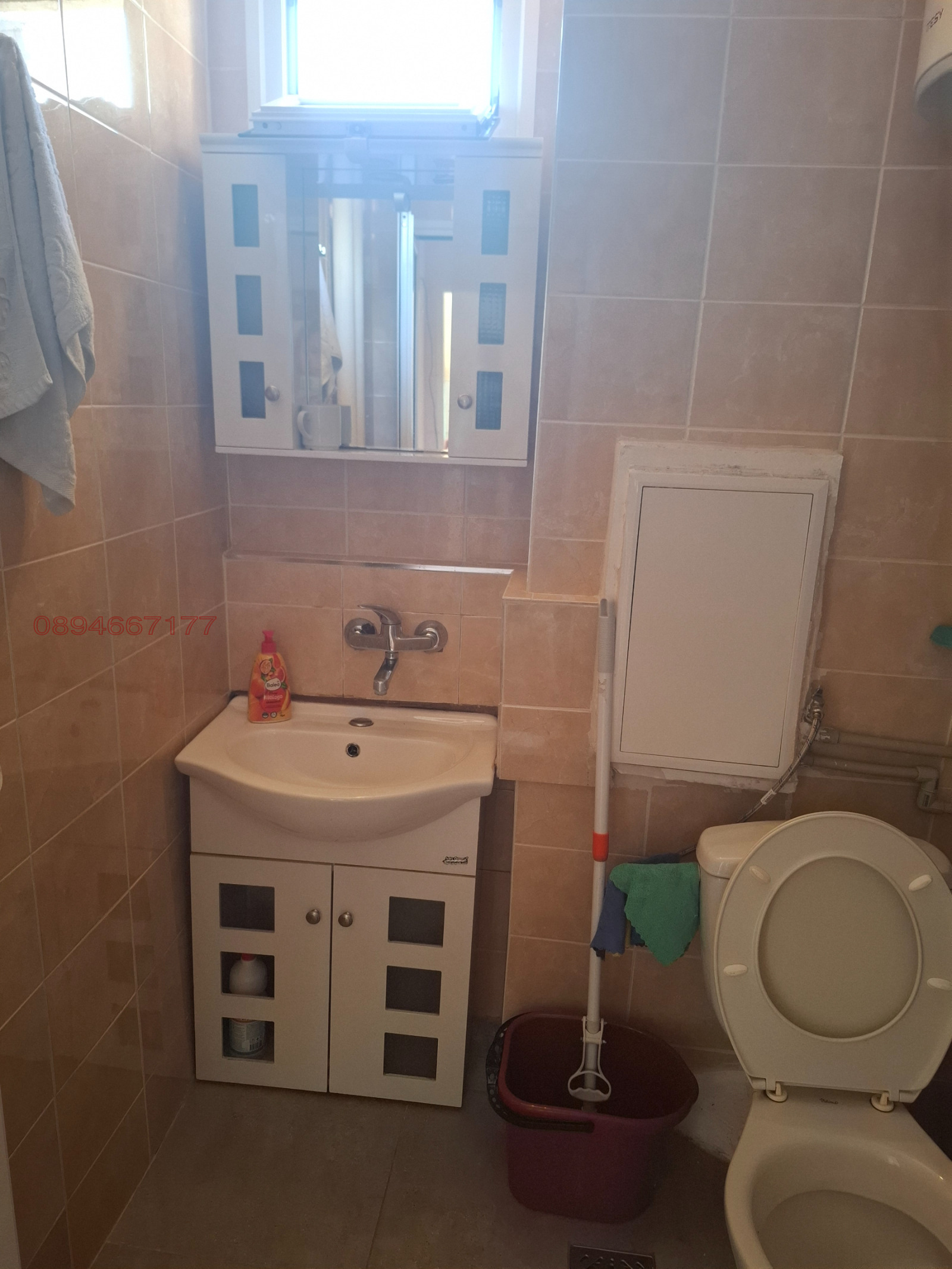 ���� ��� ���� 2-����� | Imot.bg � ����������� 11
