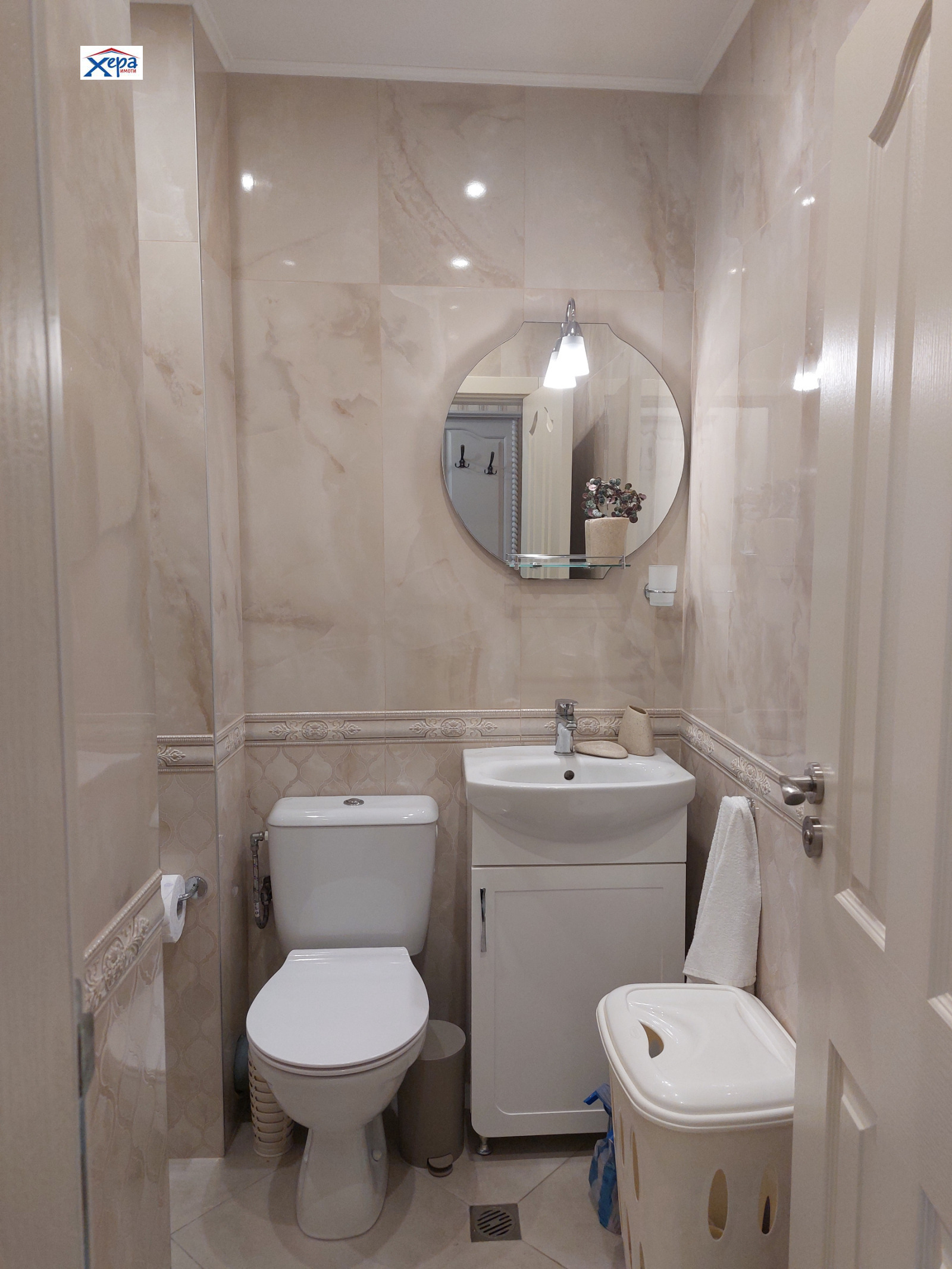 ���� ��� ���� 2-����� | Imot.bg � ����������� 12