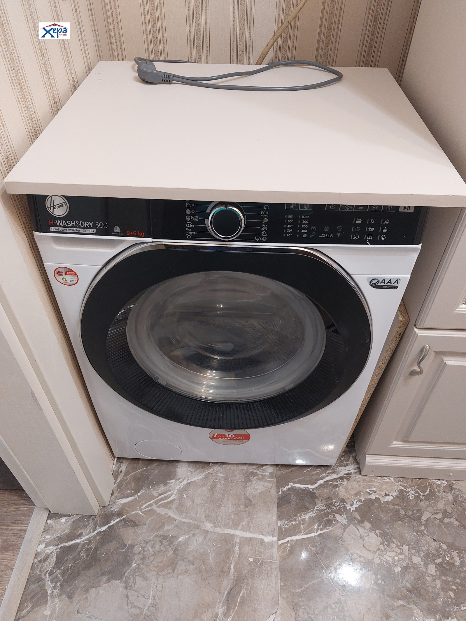 ���� ��� ���� 2-����� | Imot.bg � ����������� 13