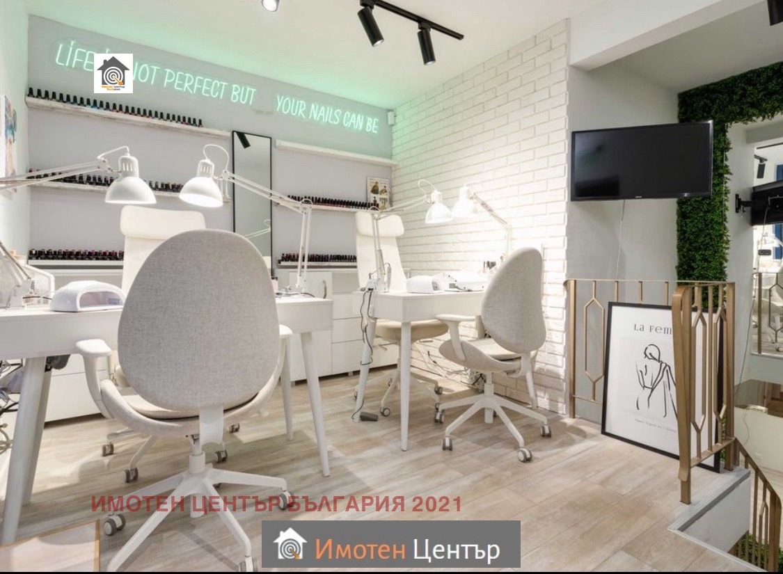 ���� ��� ���� ������� | Imot.bg � ����������� 4