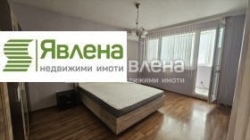   2- | Imot.bg    2