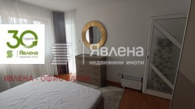 ���� ��� ���� 4-����� | Imot.bg � ����� ������ 17