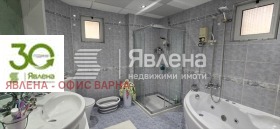 ���� ��� ���� 4-����� | Imot.bg � ����� ������ 9