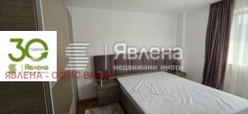 ���� ��� ���� 4-����� | Imot.bg � ����� ������ 15