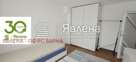 ���� ��� ���� 4-����� | Imot.bg � ����� ������ 12