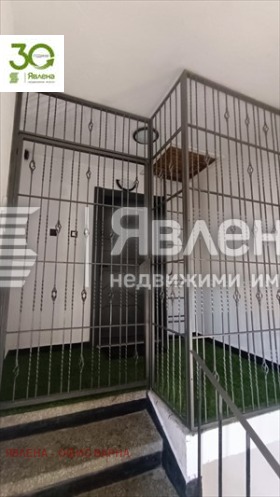 ���� ��� ���� 4-����� | Imot.bg � ����� ������ 16