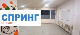 Дава под наем Офис