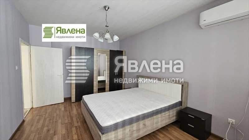 För uthyrning  1 sovrum Sofia , Vrabnica 1 , 65 kvm | 98402615