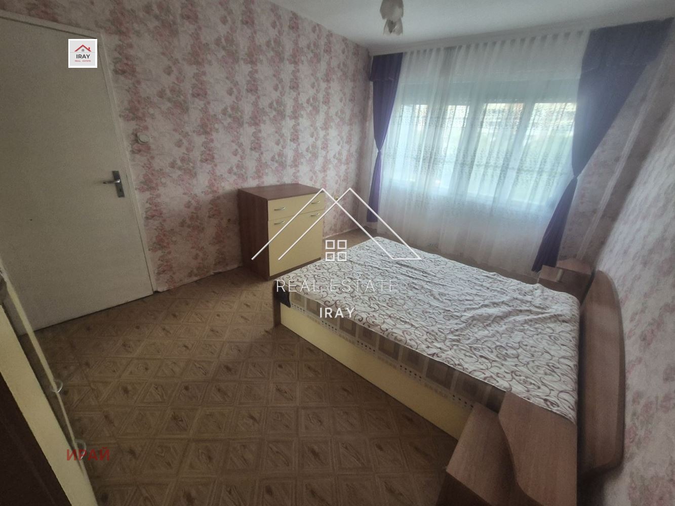 Дава под наем 3-СТАЕН, гр. Стара Загора, Казански, снимка 13 - Апартаменти - 55992228