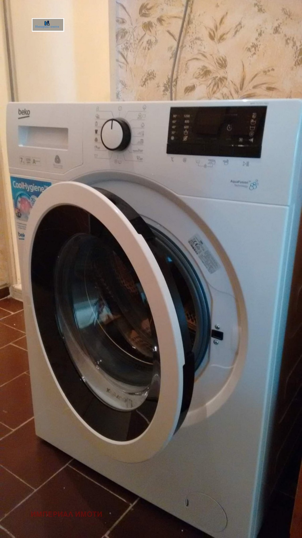 ���� ��� ���� 1-����� | Imot.bg � ����������� 8