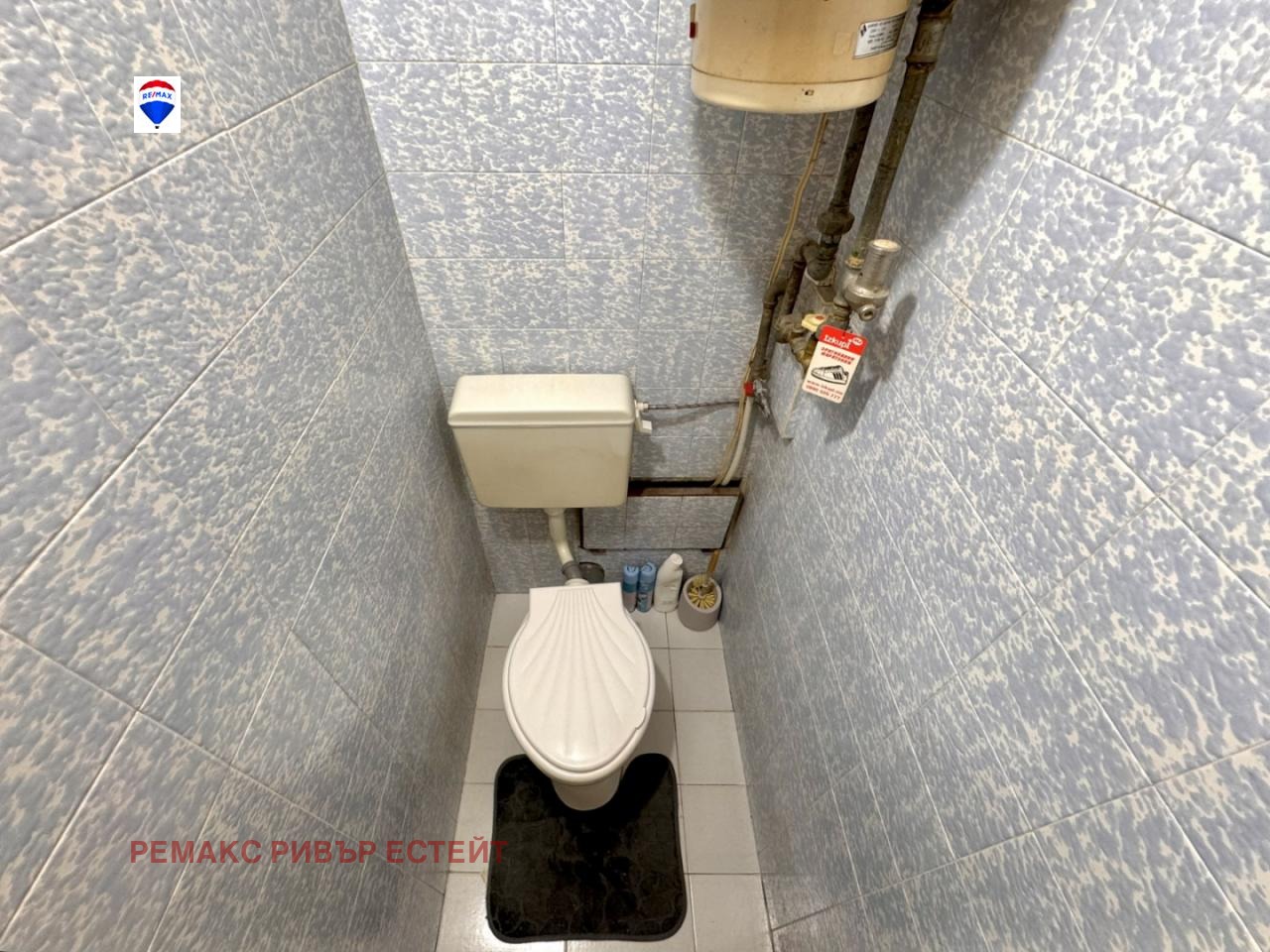 Дава под Наем 3-СТАЕН | Imot.bg — изображение 12