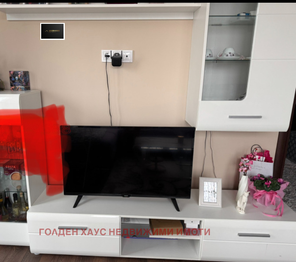 ���� ��� ���� 3-����� | Imot.bg � ����������� 5