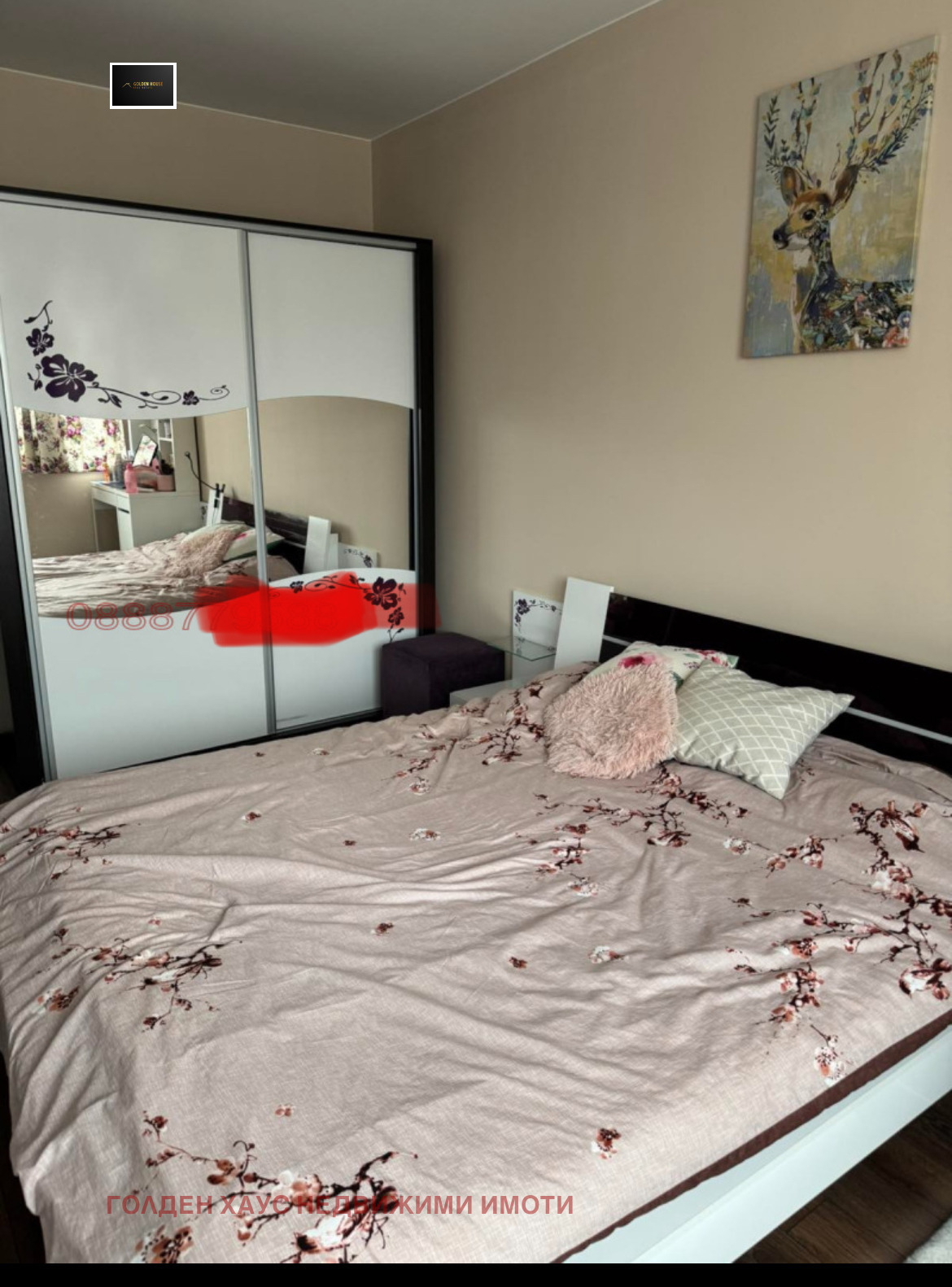 ���� ��� ���� 3-����� | Imot.bg � ����������� 4