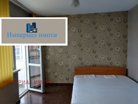 ���� ��� ���� 1-����� | Imot.bg � ����� ������ 2