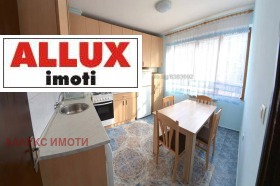    2- | Imot.bg    2