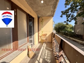    3- | Imot.bg    8
