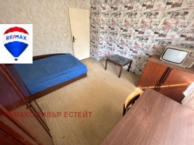    3- | Imot.bg    4