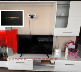 ���� ��� ���� 3-����� | Imot.bg � ����� ������ 5