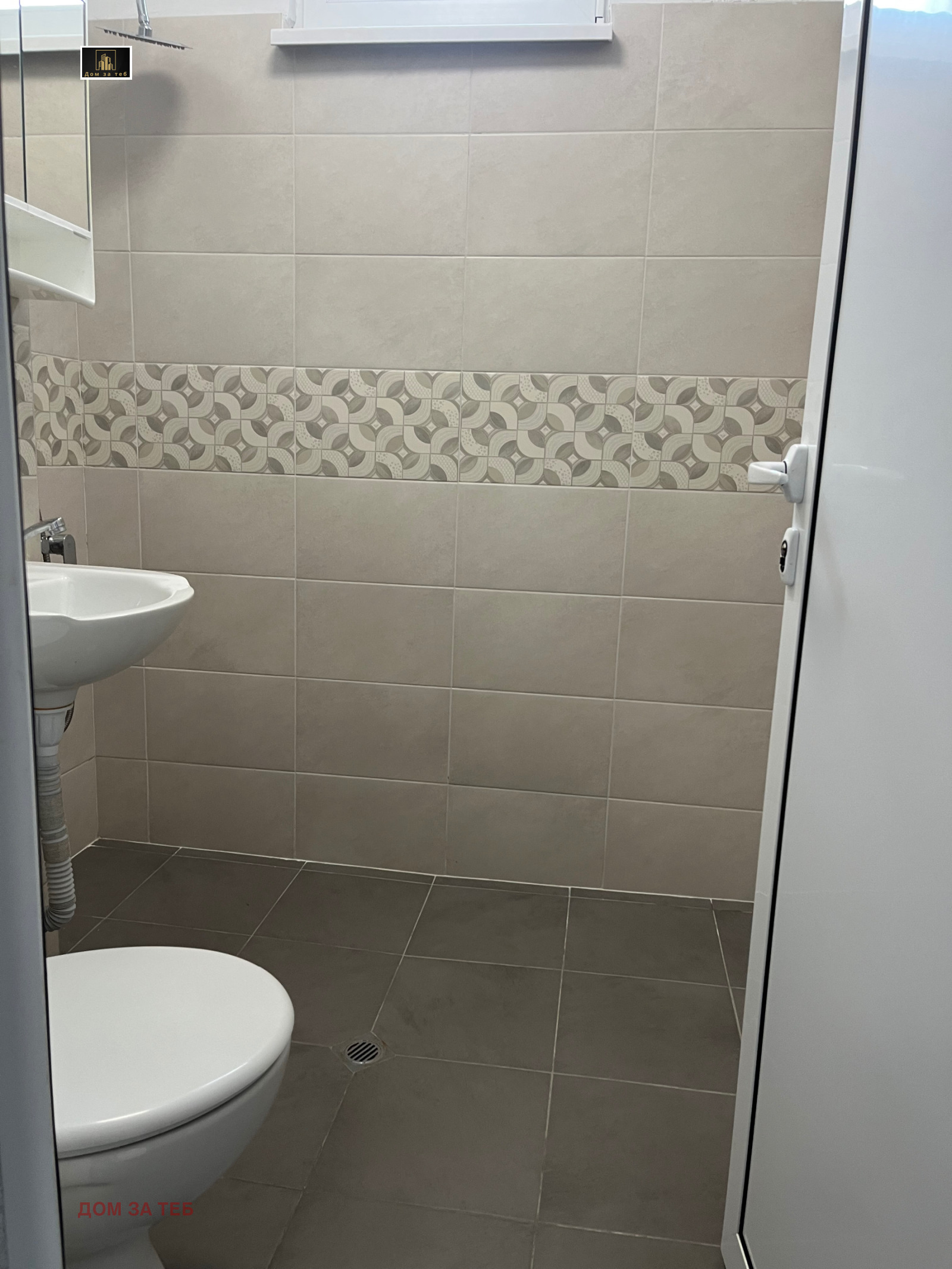 ���� ��� ���� 2-����� | Imot.bg � ����������� 11