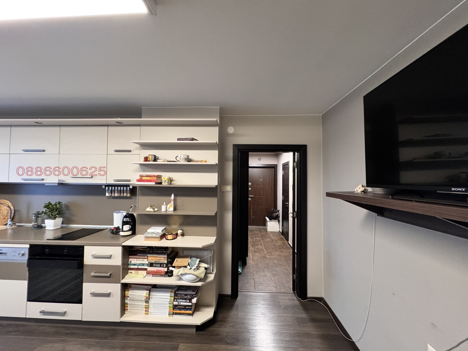 ���� ��� ���� 3-����� | Imot.bg � ����������� 4