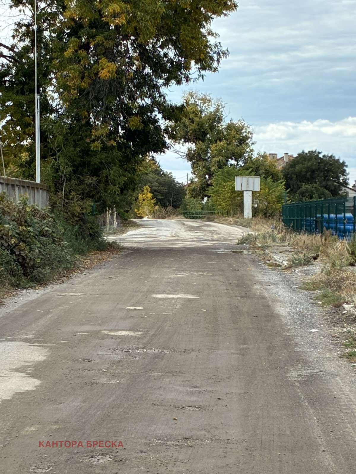 ���� ��� ���� ����. ��������� | Imot.bg � ����������� 8
