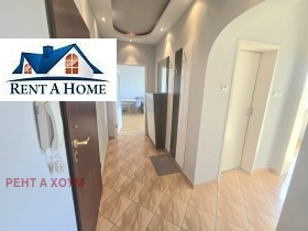 ���� ��� ���� 2-����� | Imot.bg � ����� ������ 9